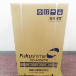FIC-A35KT2