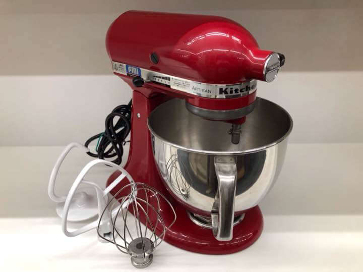 KSM150ER （エンパイヤレッド）