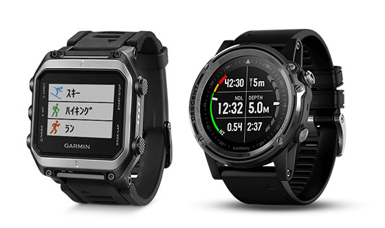 Garmin(ガーミン)Watchを買取