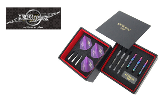 JOKERDRIVER(ジョーカードライバー)