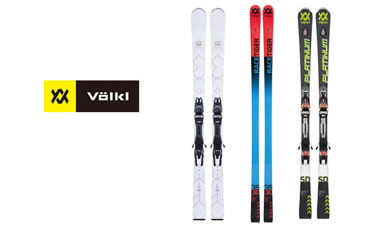 VOLKL(フォルクル)