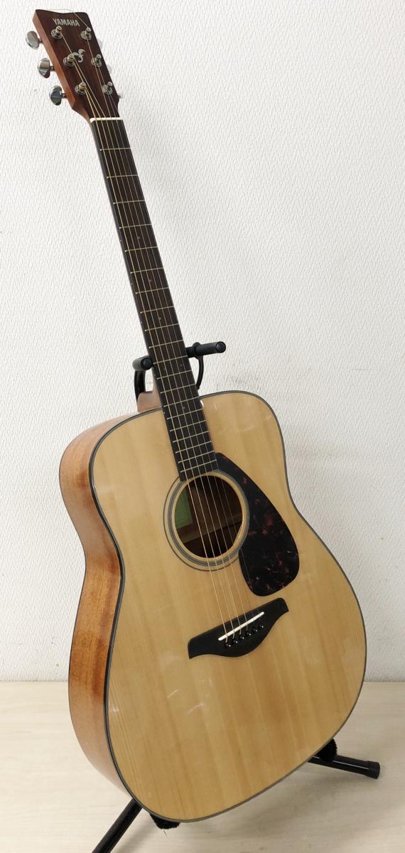 FG800