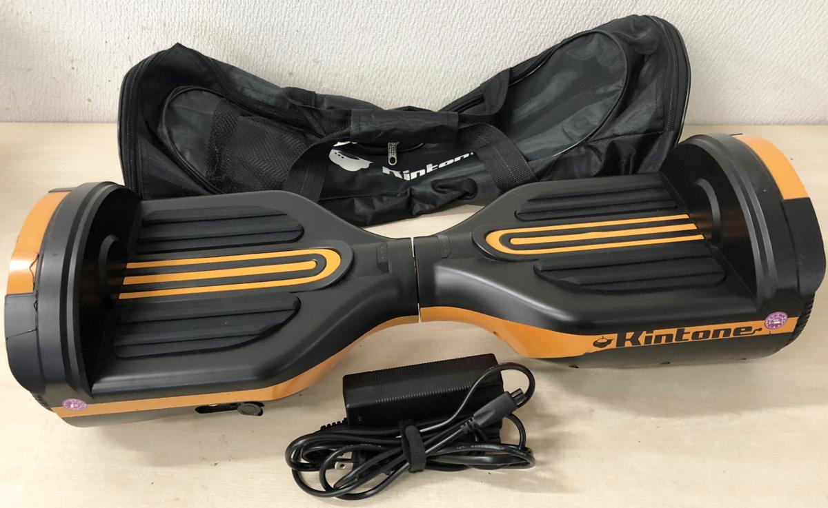 スタンダードモデル(オレンジ)