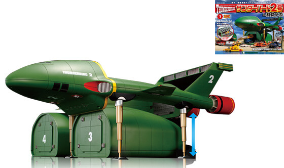 サンダーバード2号&救助メカ