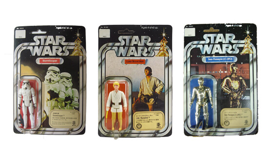 オールドケナー買取