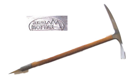 森谷ピッケル(akita moriya)を高額買取