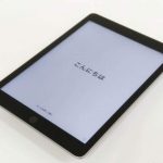 iPad Wi-Fi 32GB 2017