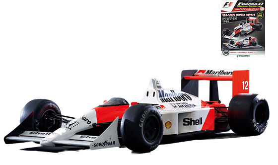 マクラーレン ホンダ MP4/4