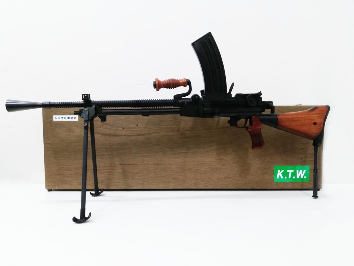 TYPE 99 LMG