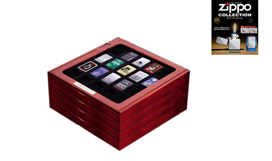 「隔週刊ジッポーコレクション」を買い取ります