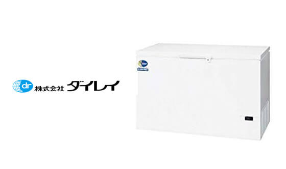 超低温冷凍庫メーカー、ダイレイの製品を買取