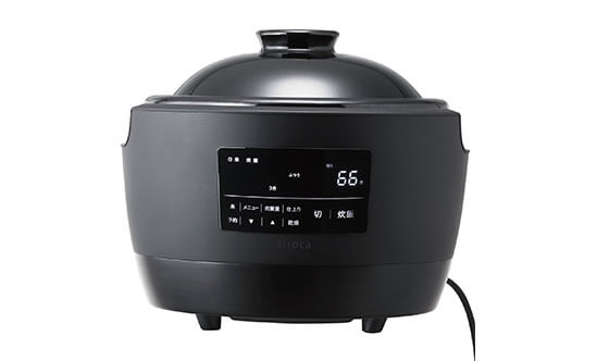 長谷園×シロカ「かまどさん電気」を買取