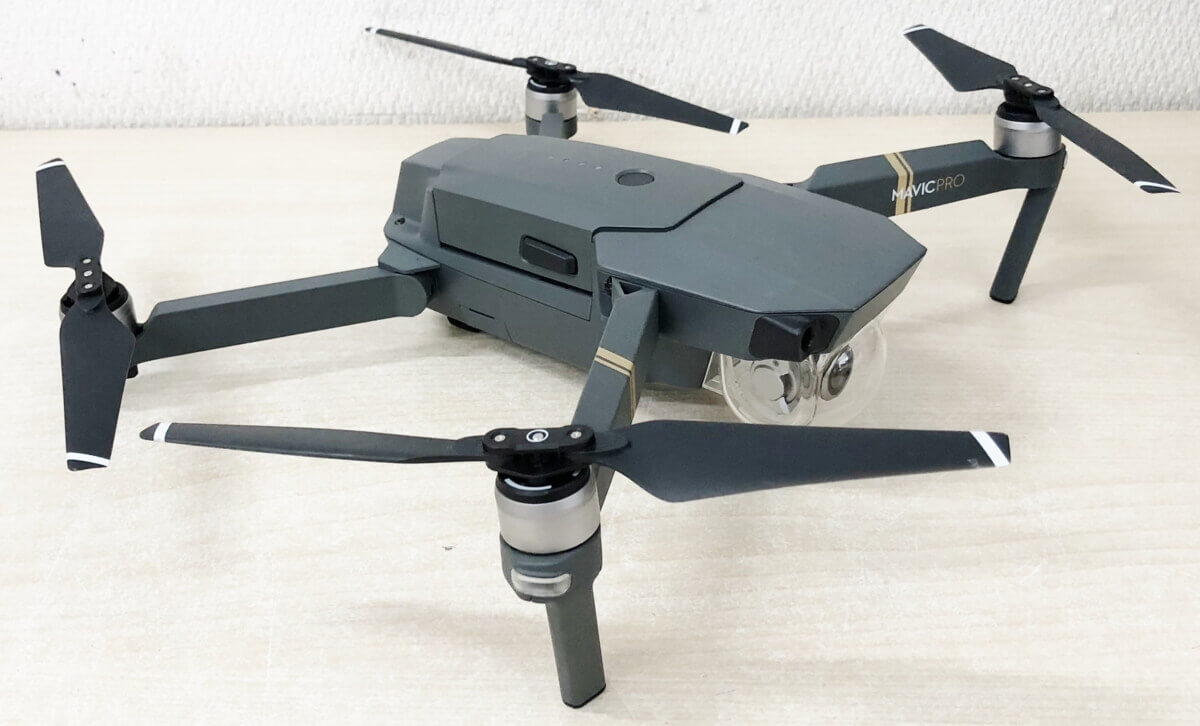 Mavic Pro FLY MORE COMBO