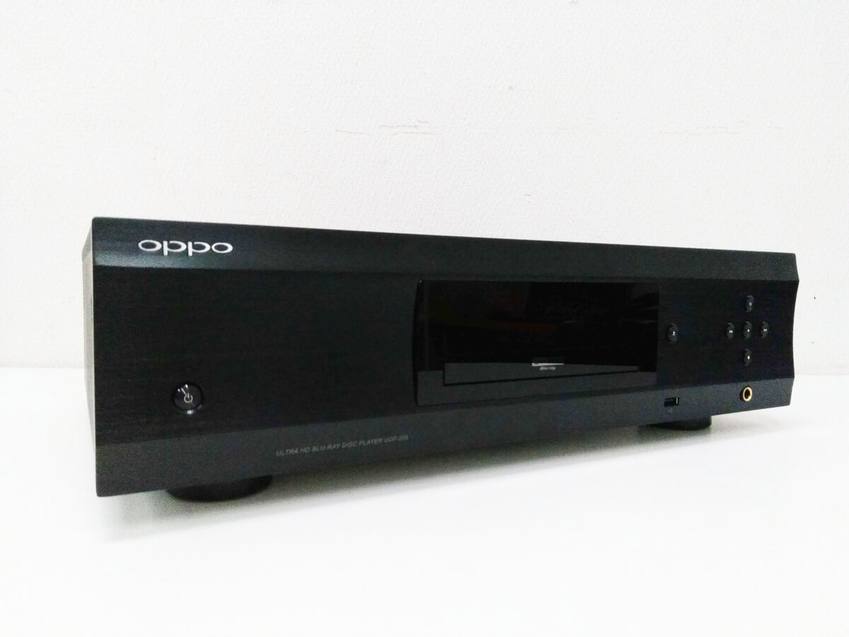 UDP-205