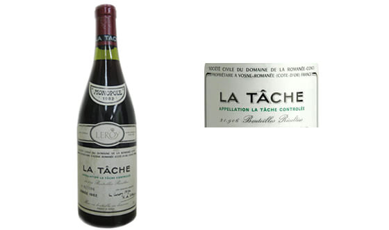 ラ・ターシュ(La-Tache)