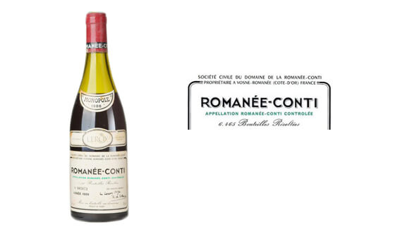 ロマネ・コンティ(Romanee-Conti)