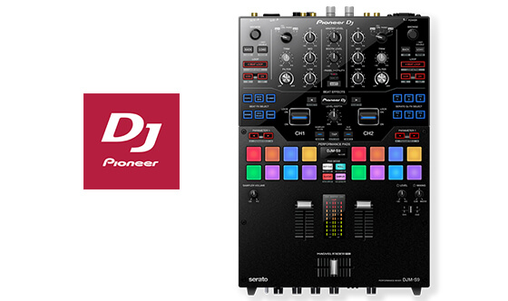 パイオニアのDJミキサーDJM-S9