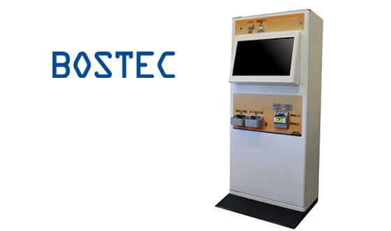 BOSTEC(ボステック)