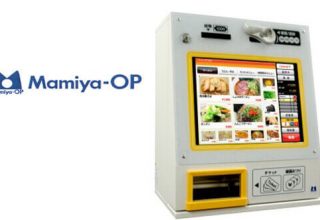 マミヤ・オーピー VTM-600シリーズ