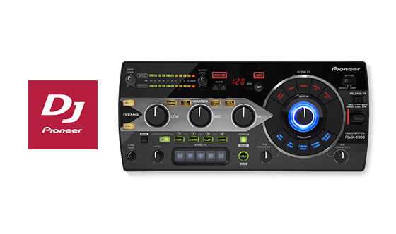 パイオニアのリミックスステーション