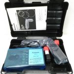 パナソニックの充電式スティックドリルドライバーのEZ7421