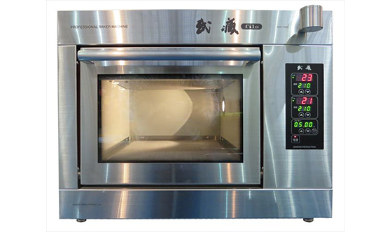 ベーカーズプロダクション 武蔵Fils