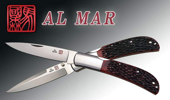 アルマーのミリタリーナイフナイフ