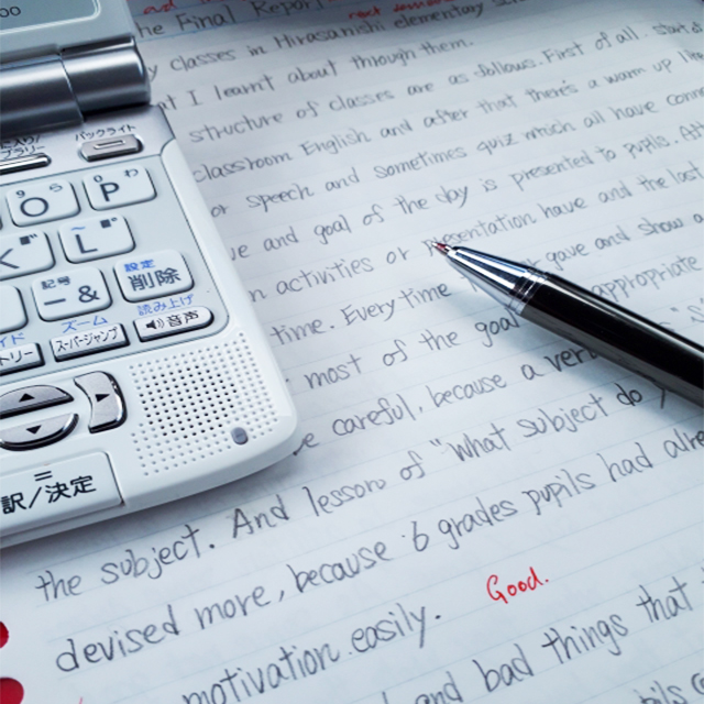 電子辞書・電子書籍リーダー