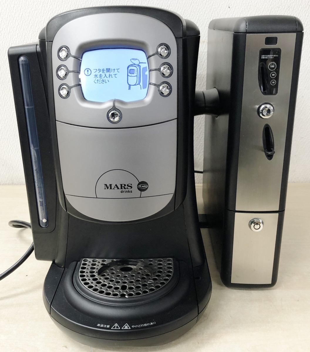 BREWER CREATION 400