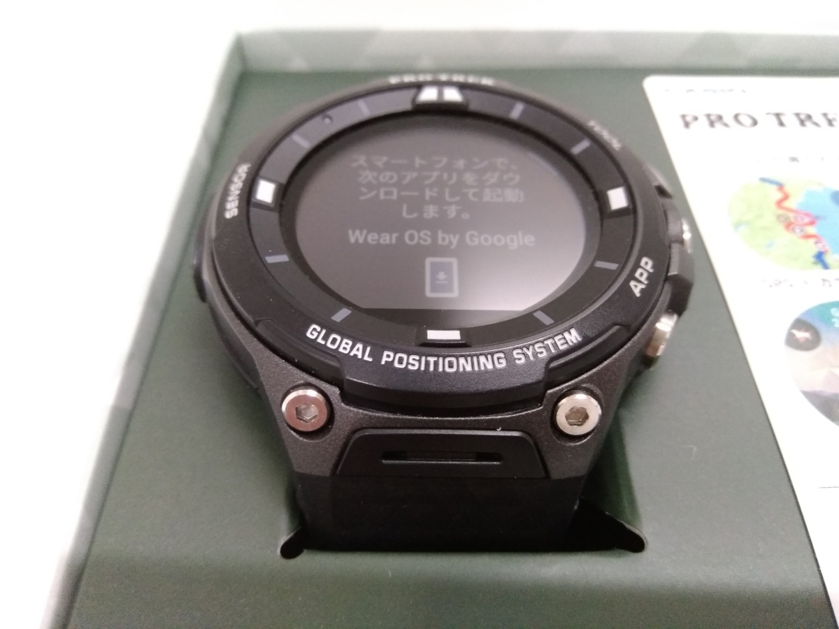 WSD-F20-BK