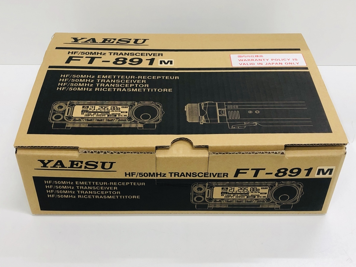FT-891M