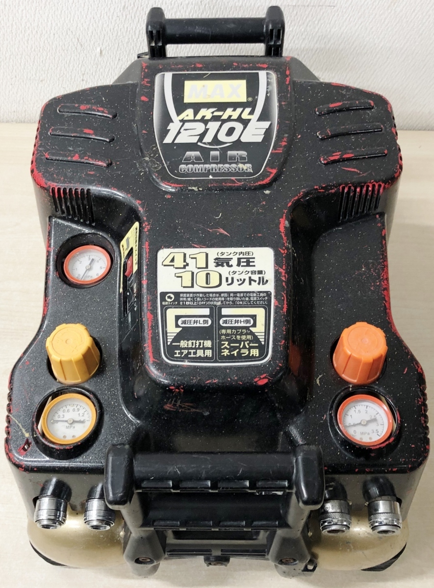 AK-HL1210E