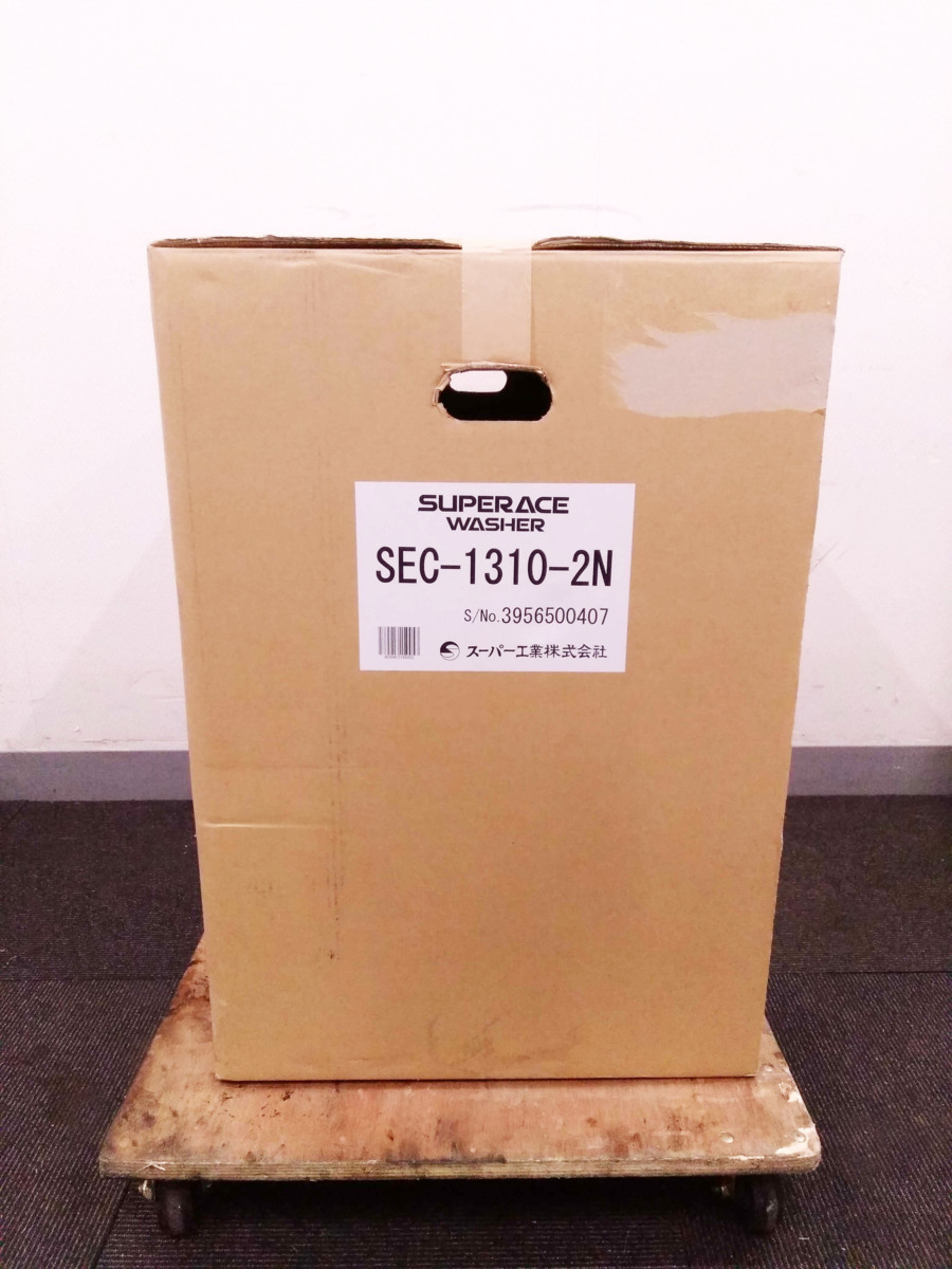 SEC-1310-2N