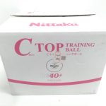 ニッタクの卓球ボール