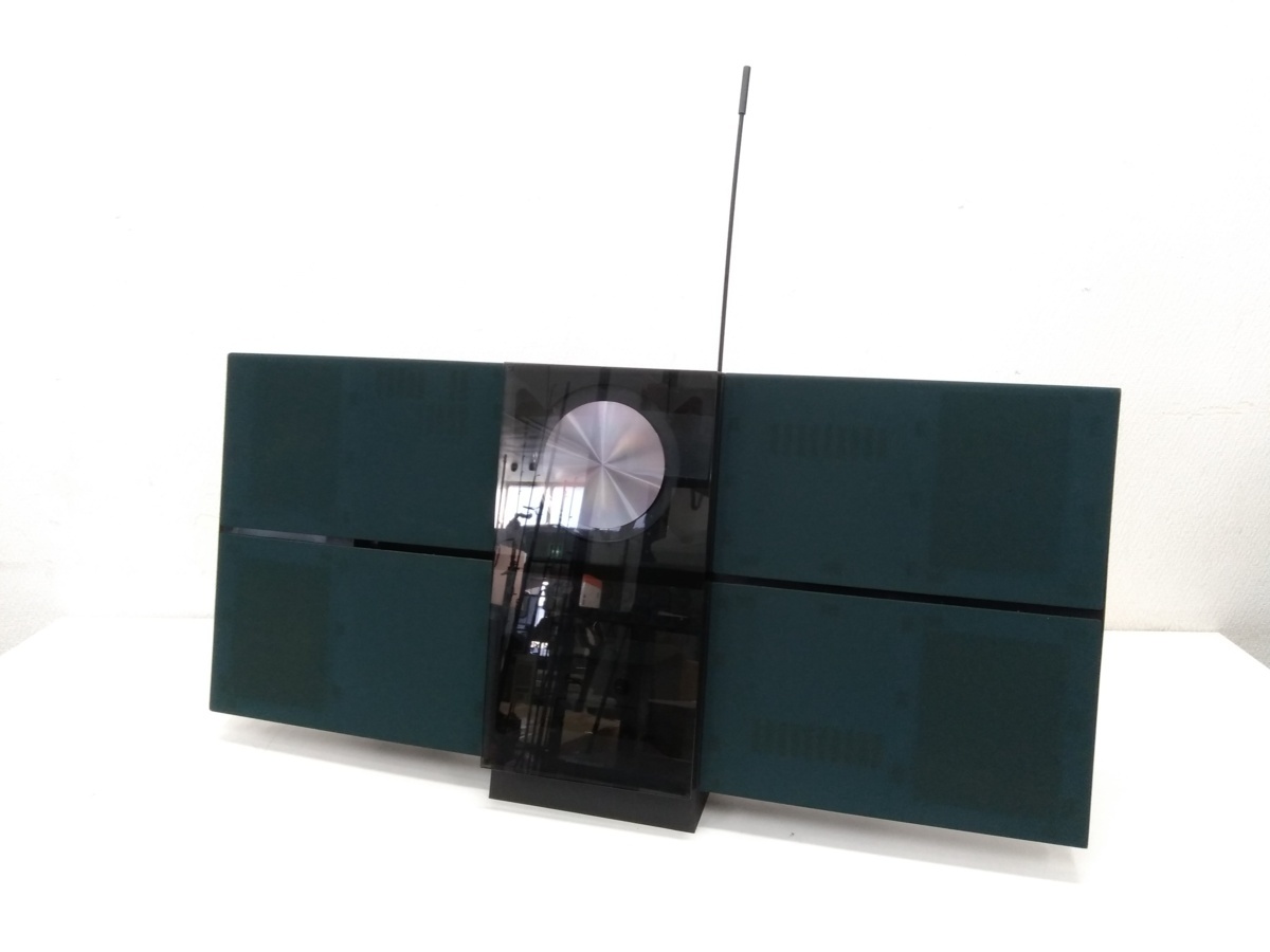 Beosound Century