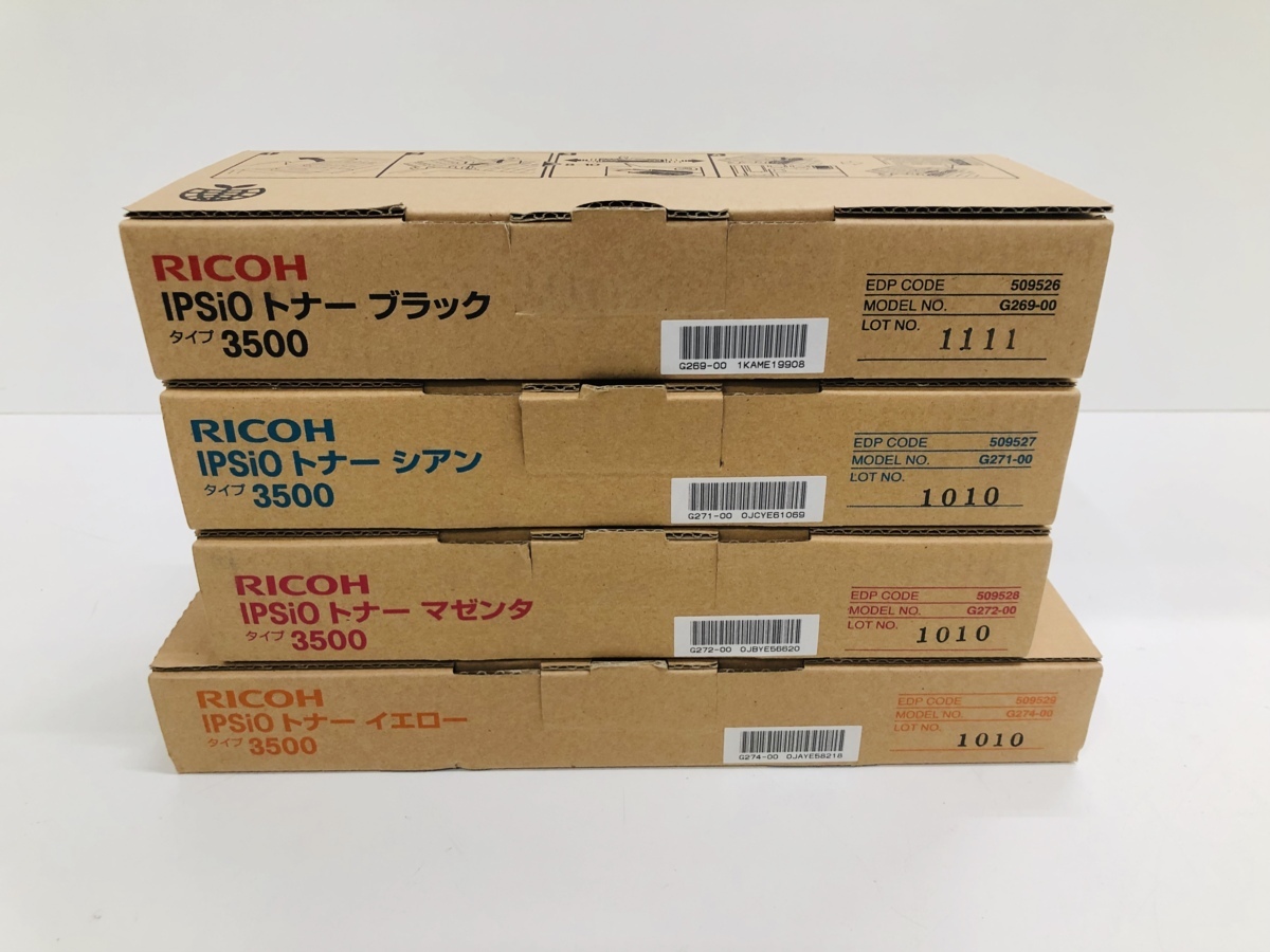 IPSiOトナー 3500