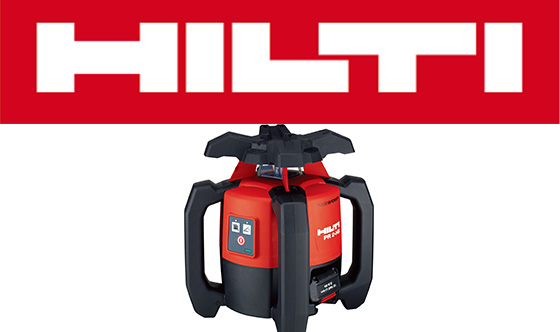 ヒルティの回転レーザー