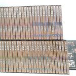 デアゴスティーニの鬼平犯科帳