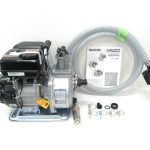 KOHSINのエンジンポンプ