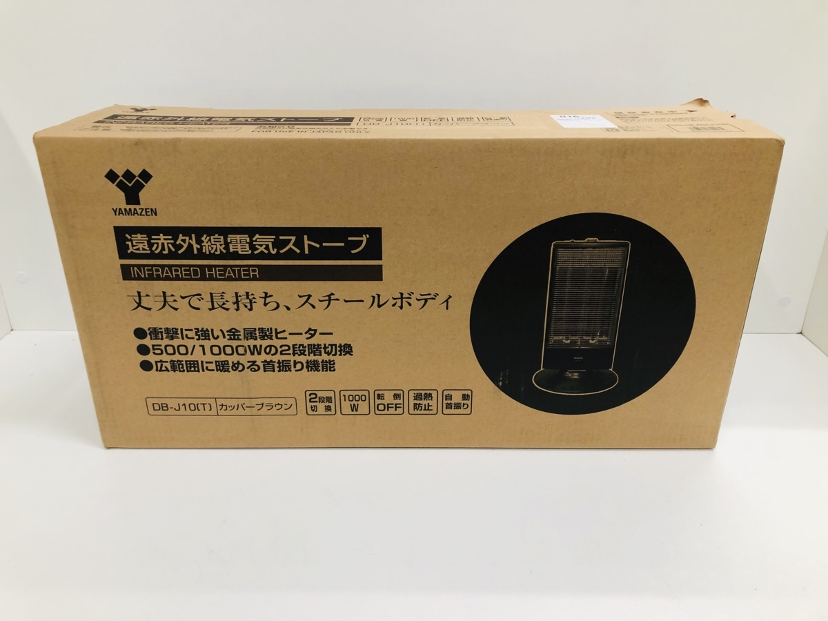  DB-J10(T)