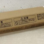 リコーのトナー