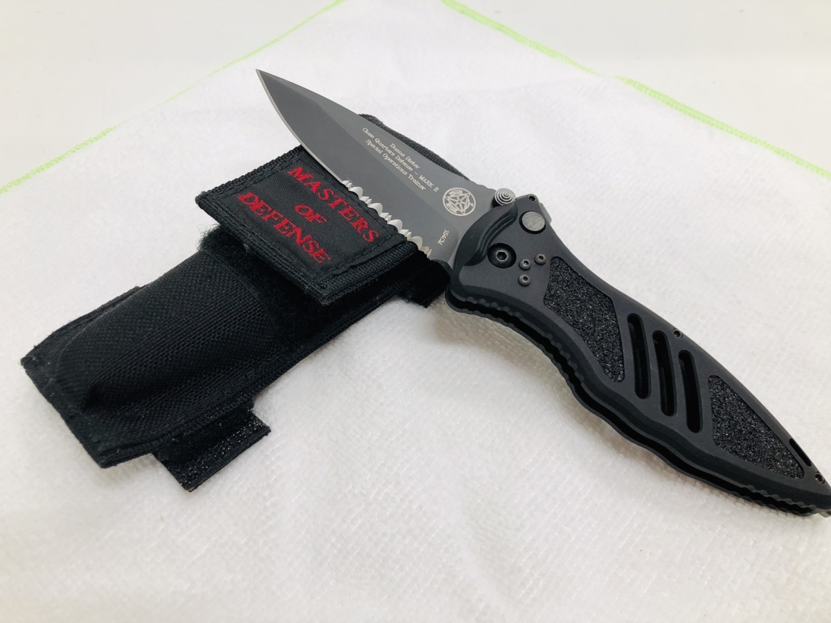 Close Quarters Defense Mark II