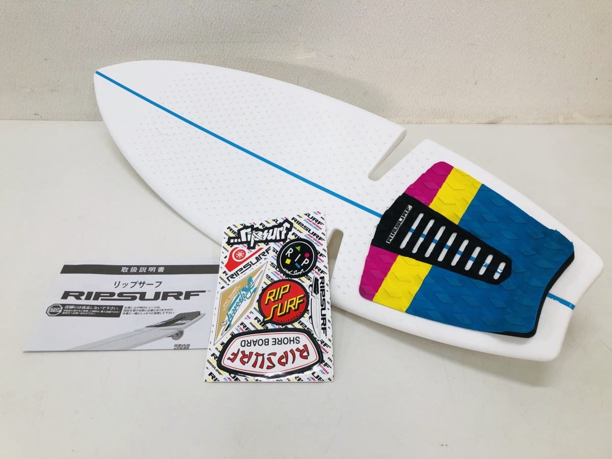RIP SURF