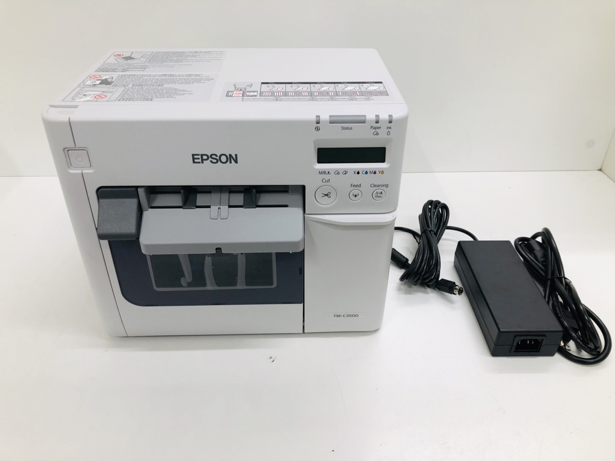 TM-C3500