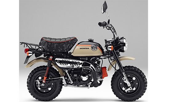 モンキ Harvest beige（ハーベストベージュ）を買い取ります