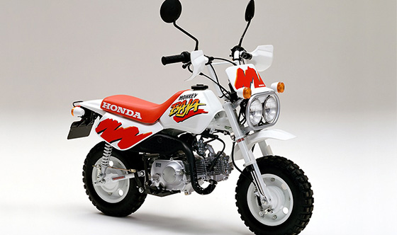 Monkey BAJA（モンキーバハ）を高価買取