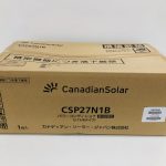 カナディアン・ソーラー パワーコンディショナ CSP27N1B