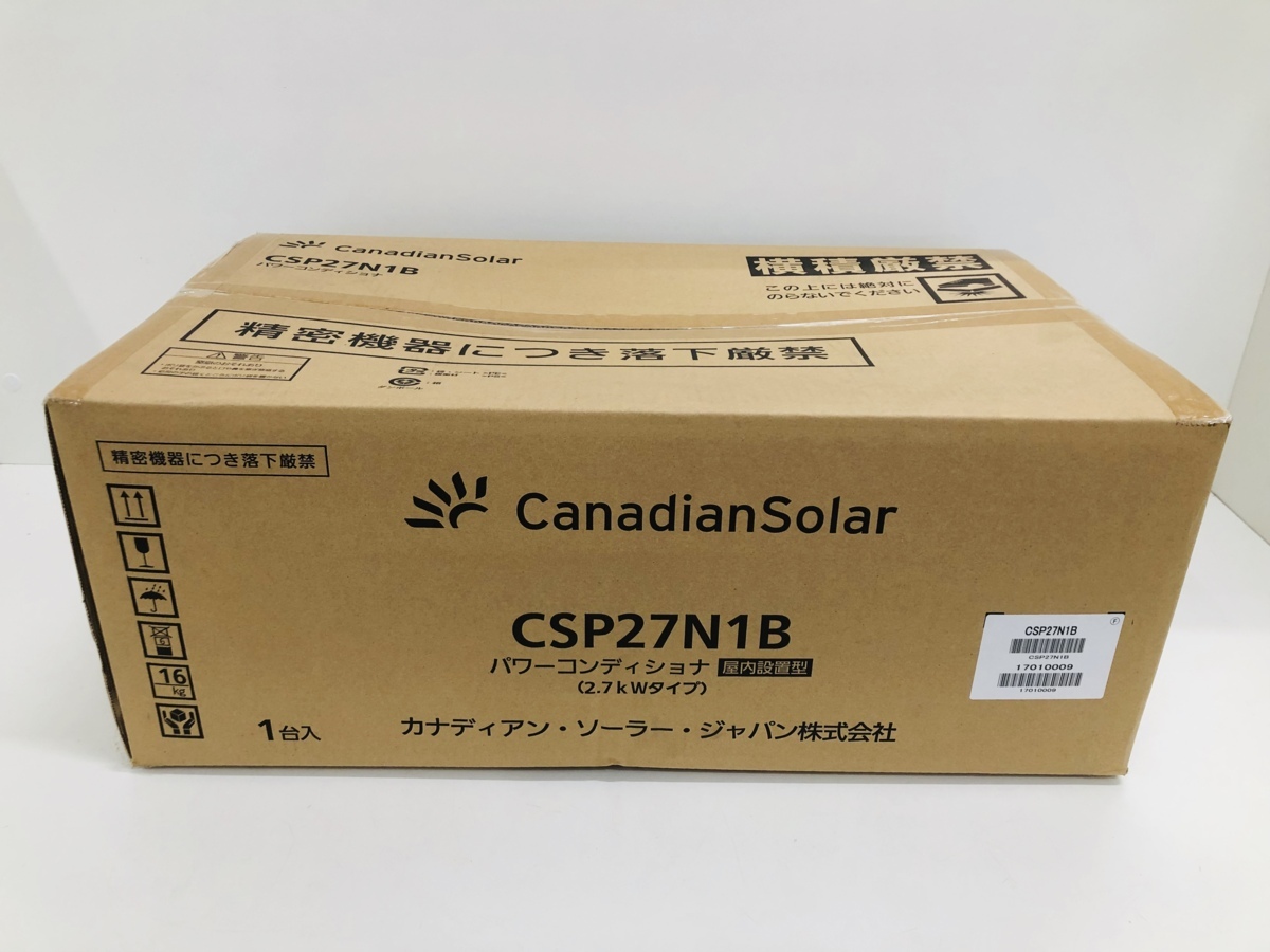 CSP27N1B