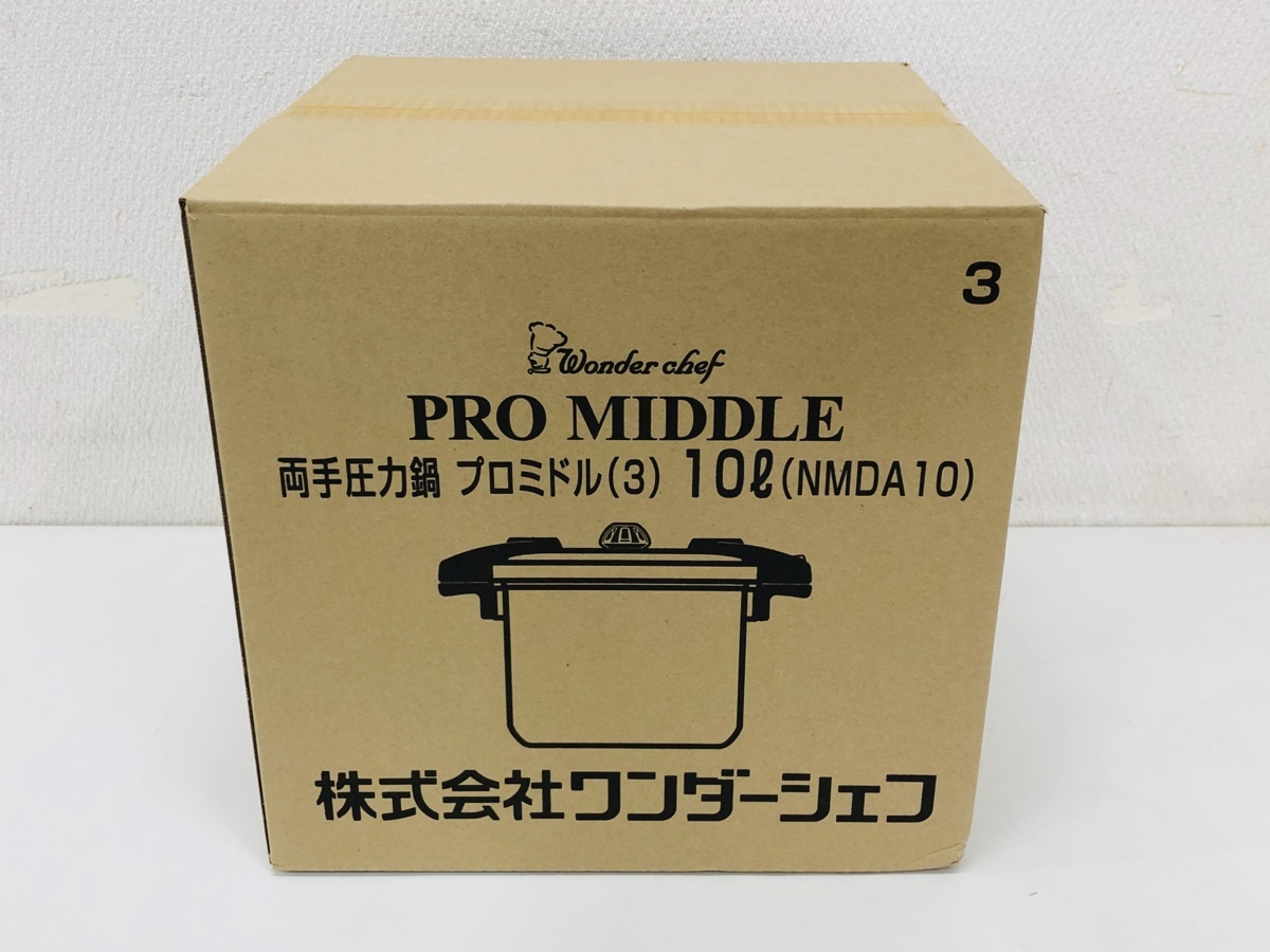 NMDA10 