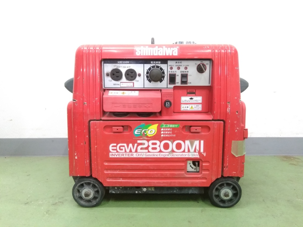EGW2800MI
